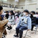 사수초등학교 이미지
