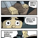 피노키오 이미지