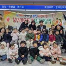 센트럴동인어린이집