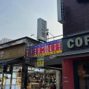 만민카서비스 이미지