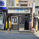 울산 동구 전하동 진성순대식당 내돈내산솔직후기 35년 넘은 숨은 노포 국밥집