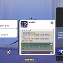 CU엘리시아점 이미지