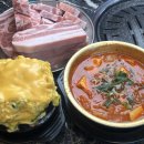 숙성사돈운정