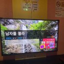 노나노래연습장 이미지
