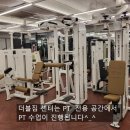 더블짐휘트니스 이미지