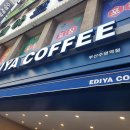 (주)블루너츠 이미지