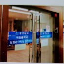 동호의원 이미지