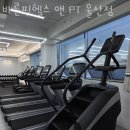 수암로R 이미지