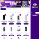 전담24 이미지