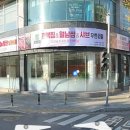 편편집 구리토평점