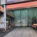 바오자동문