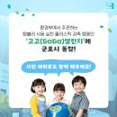 아미스카페3호 이미지