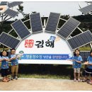 명동정수장 이미지