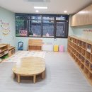 주촌국공립어린이집 이미지