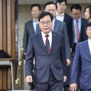 송언석 “민주당, 정동영 해임건의안 표결도 못하게해, 폐기 꼼수” 이미지