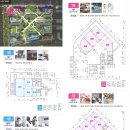 [디에이치자이개포] 단지 내 상가 분양가격 이미지