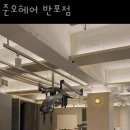 반포그린주유소 이미지