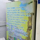 부산 수영 10년 연속 블루리본 맛집 둔내막국수 방문후기