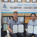 (주)콘텐츠 팩토리 이미지