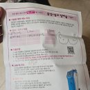 박희붕외과의원 네이버블로그