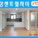 금빛자이공인중개사사무소 네이버블로그