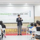 교육세상