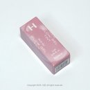 레드립 | 뉴트럴립추천 맑은 레드립 힌스 로글로우 피버 쿨톤 발색 후기