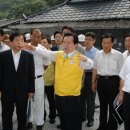 남계 진입로 이미지