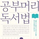 가열쇠 이미지