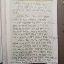 처음 만나는 경제 이미지