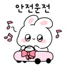 용추골미궁순대(화곡점) 이미지