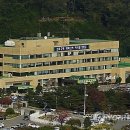 삼척시청 별관 화장실 이미지