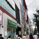 강남대로 이미지