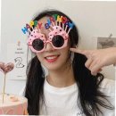 해피인터내셔널주
