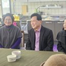 국회단지경로당 이미지