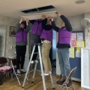 연합전기 이미지