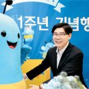 위비코리아 이미지
