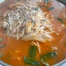 왕자와 공주 유치원 앞 이미지