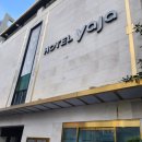 호텔야자 해운대점 이미지