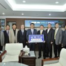(주)비에스테크
