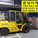 미라클프라자 이미지