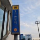 성사동 권희선생묘 | 고양누리길 4코스(행주누리길) 트레킹!!