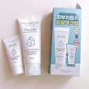 씨에이치헬스케어건강한세상 | 더하르나이 시카이드 크림 :: 올리브영 수분크림 추천 장벽케어 피부진정에 좋은 쿨링크림 사용후기