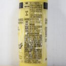 (주)덕수인터내셔널 이미지