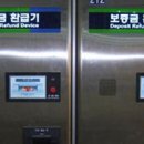 버스정류장 07-121 이미지