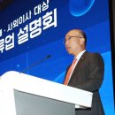 밸류업컨설팅