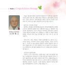 향기로운세상