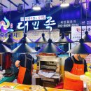 다니엘 캄파넬라 | 수유역 디자인호텔 다니엘캄파넬라 후기
