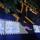 플러스온천모텔 이미지