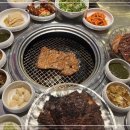 청기와타운 잠실점 이미지